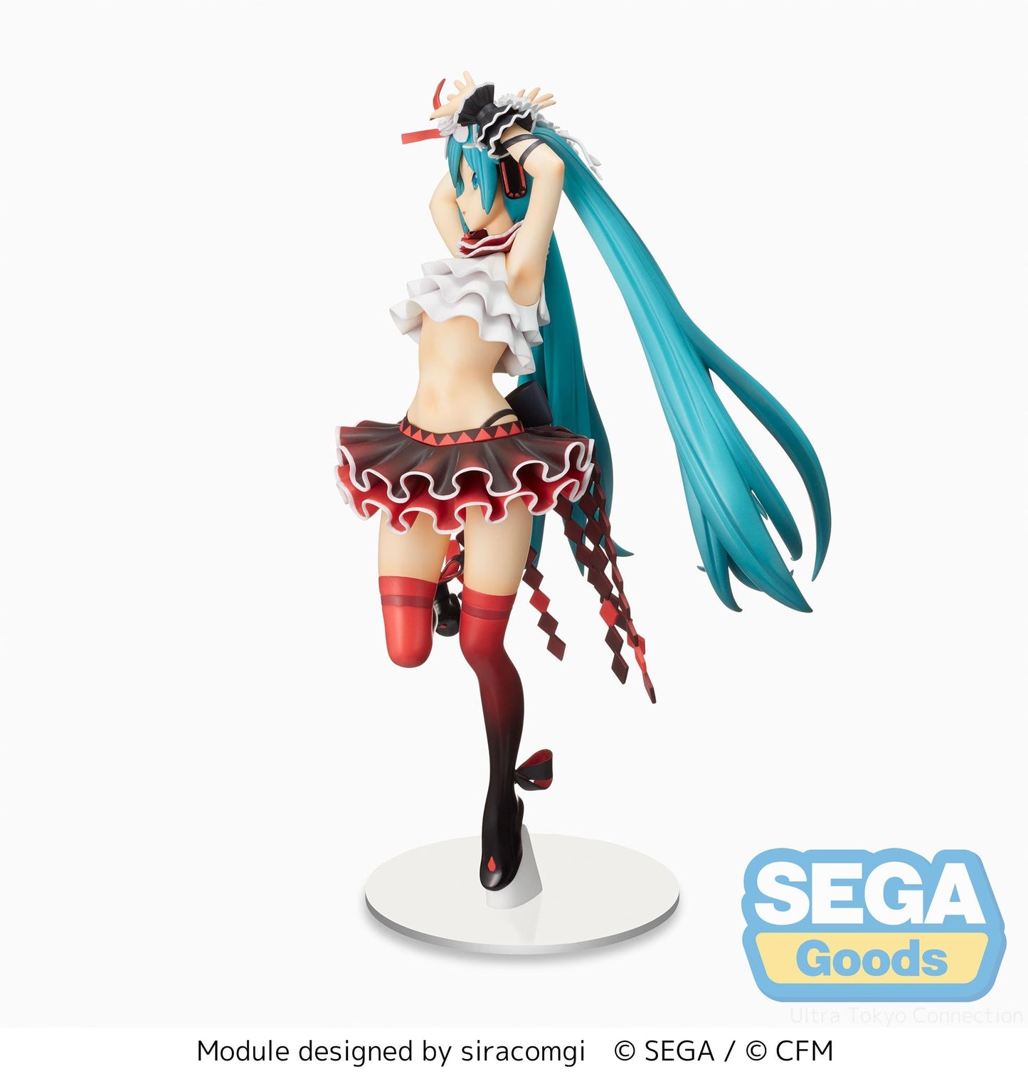 Hatsune Miku Project DIVA MEGA39's - Hatsune Miku SPM Prize Figure (Breathe With You Ver.)