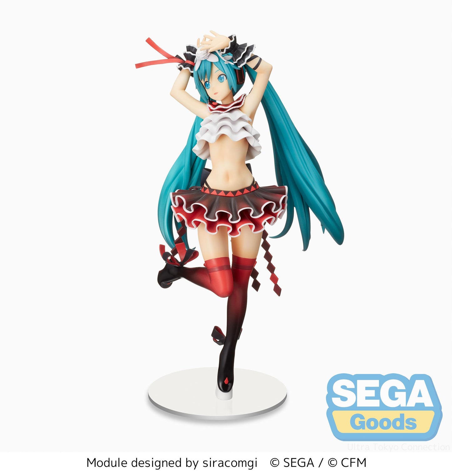 Hatsune Miku Project DIVA MEGA39's - Hatsune Miku SPM Prize Figure (Breathe With You Ver.)