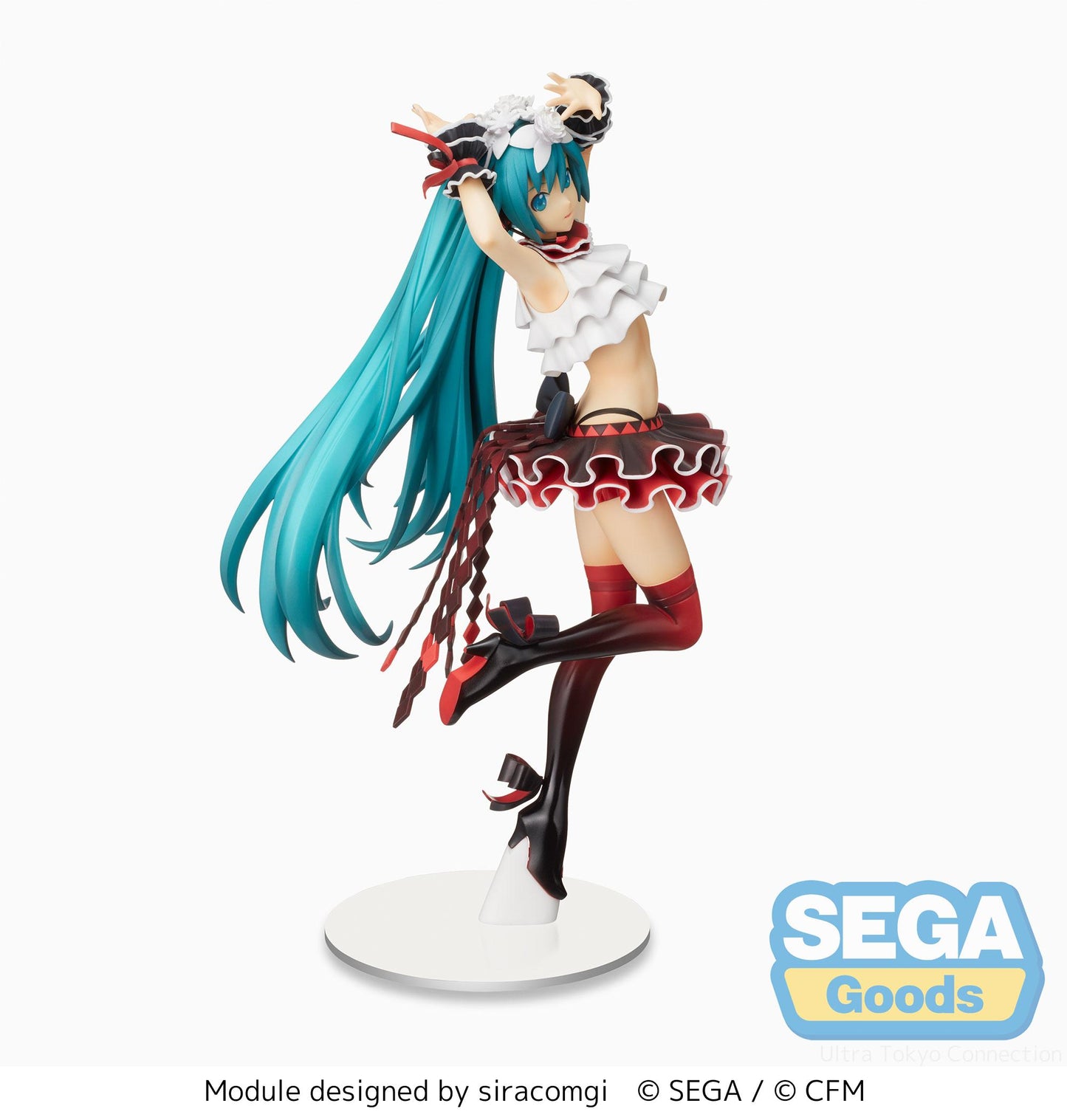 Hatsune Miku Project DIVA MEGA39's - Hatsune Miku SPM Prize Figure (Breathe With You Ver.)