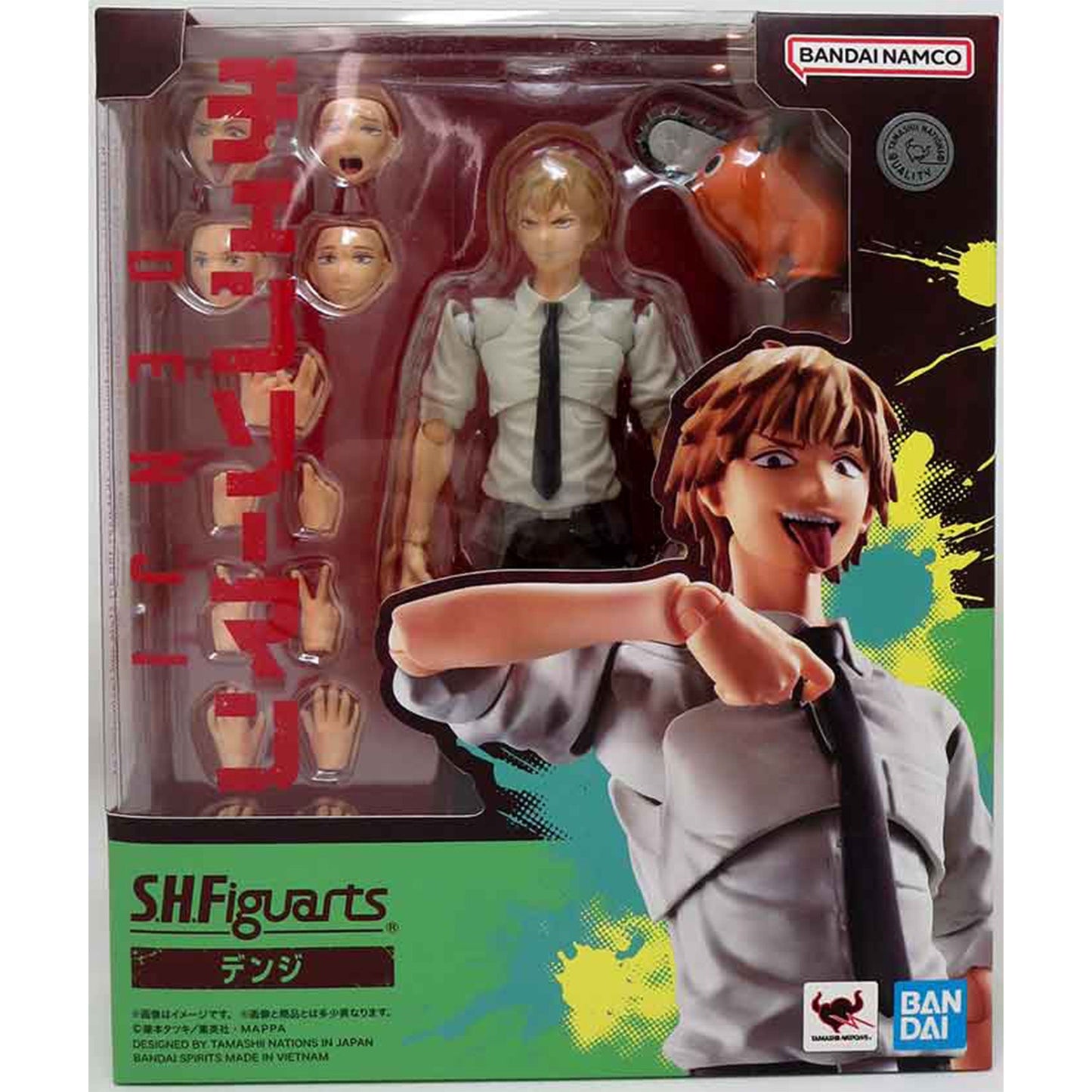 Chainsaw Man Denji S.H.Figuarts Figure