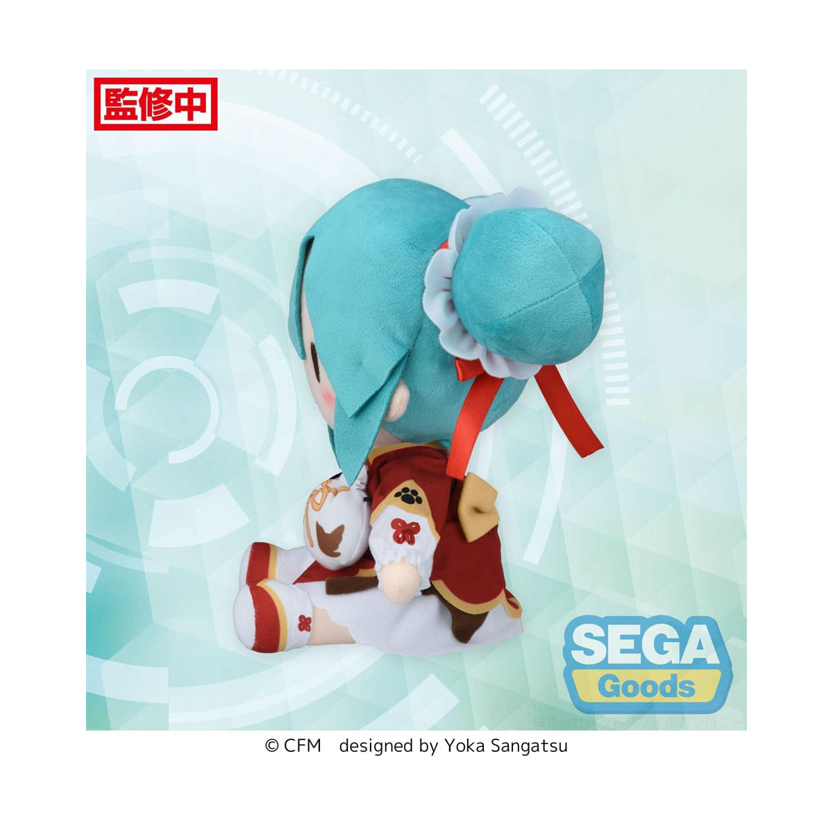 Hatsune Miku PlushGoing Out Series Chinatown Ver.