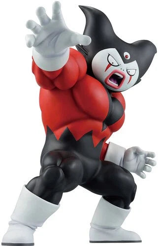 Dragon Ball Giant Gomah-Daima- "Dragon Ball DAIMA", Masterlise Ichibansho Figure