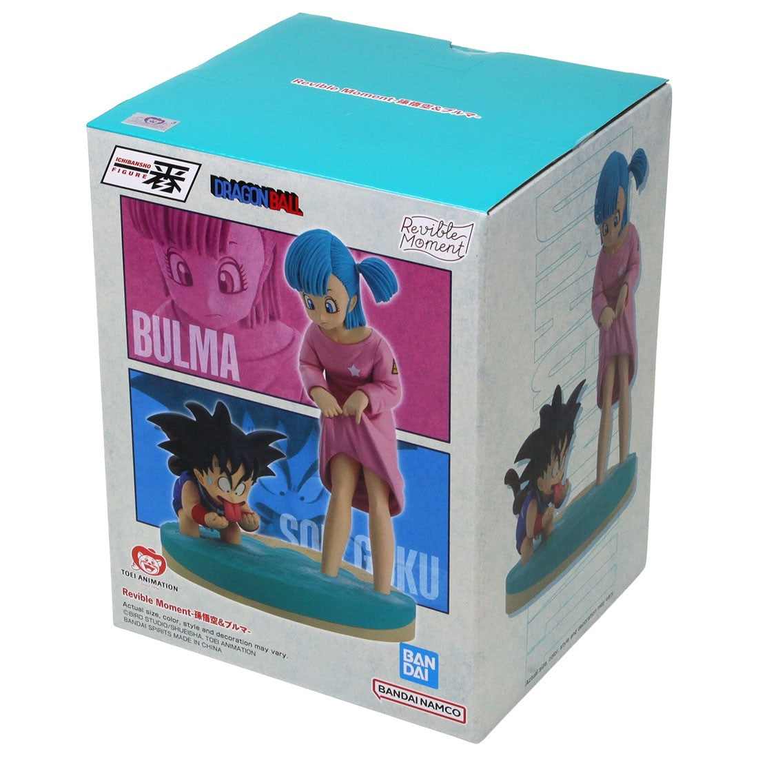 Dragon Ball Z Son Goku & Bulma Dragon History Ichibansho Figure