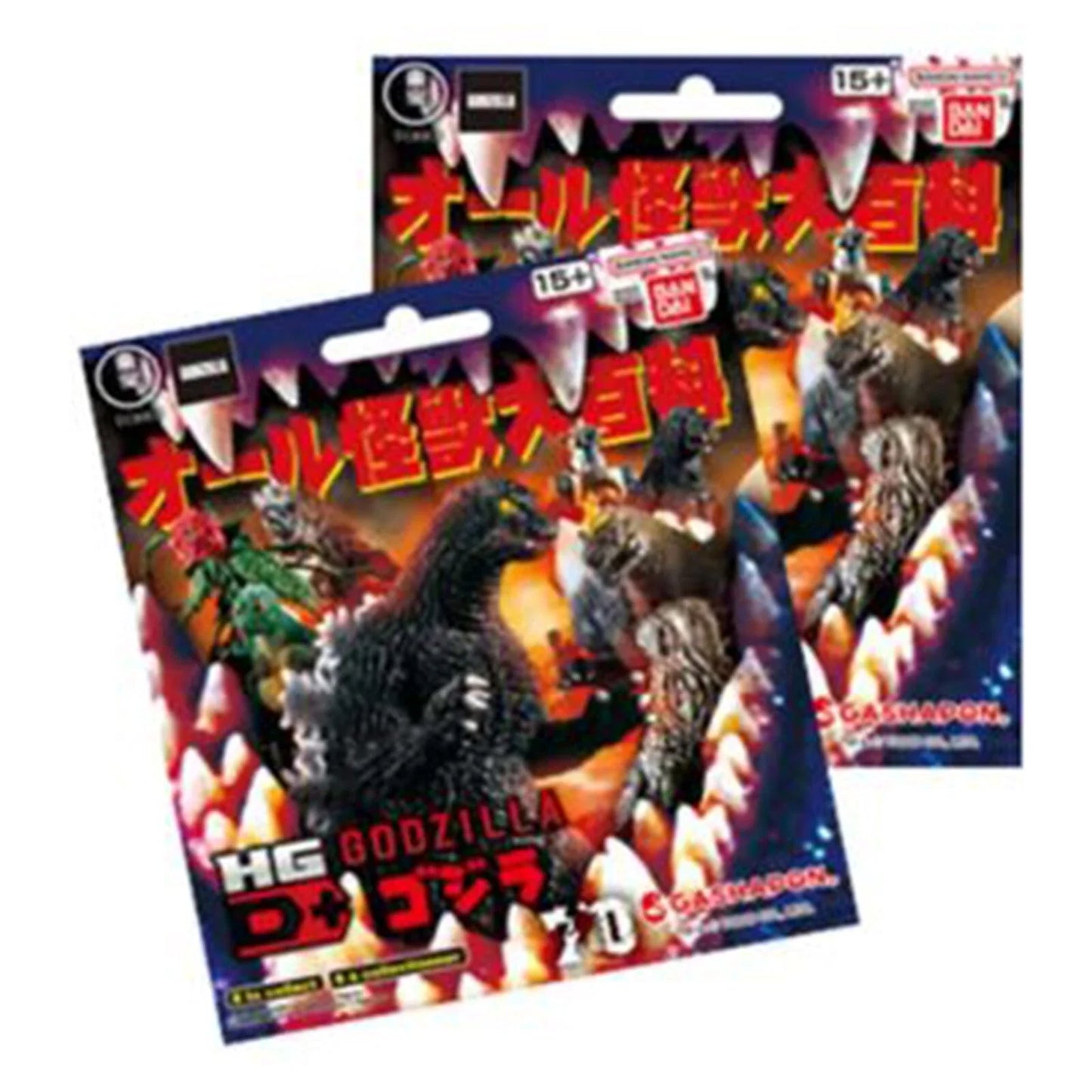 Godzilla HG Mini Figure Gashapon Blind Bag Series 1 Box of 24