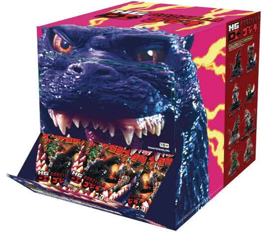 Godzilla HG Mini Figure Gashapon Blind Bag Series 1 Box of 24