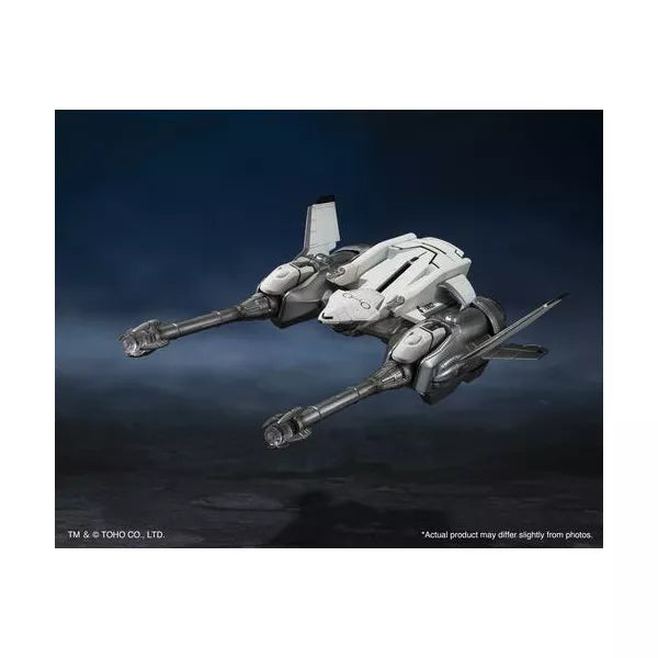 Mechagodzilla & Garuda & Fire Rodan Makuhari Decisive Battle Ver. SH MonsterArts