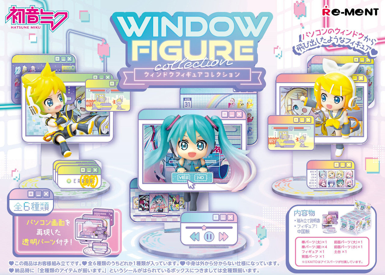 Hatsune Miku: Window Figure Collection Re-Ment Blind Box Figures Case of 6
