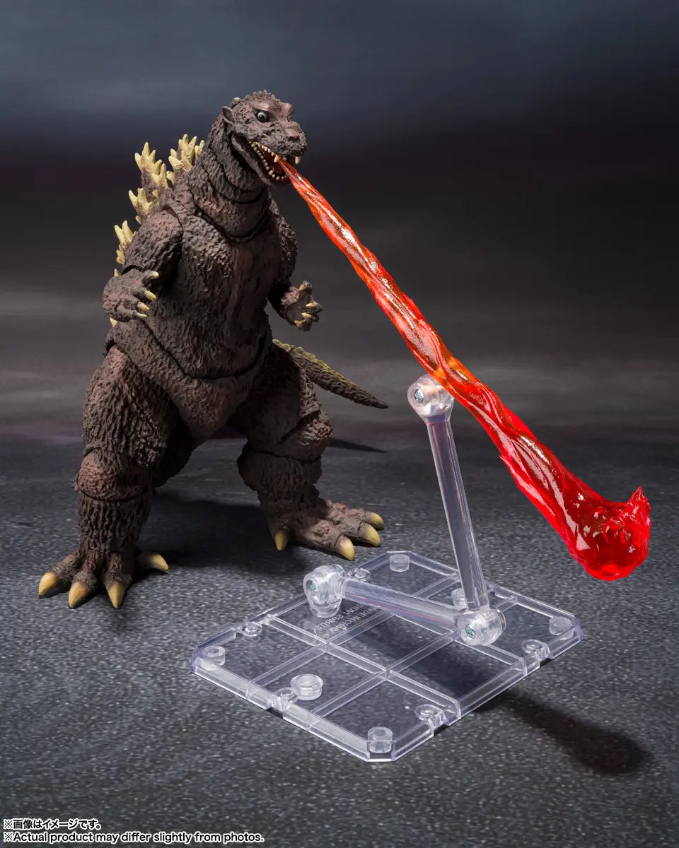 Godzilla 1954 SH MonsterArts 70th Anniversary Special Ver.