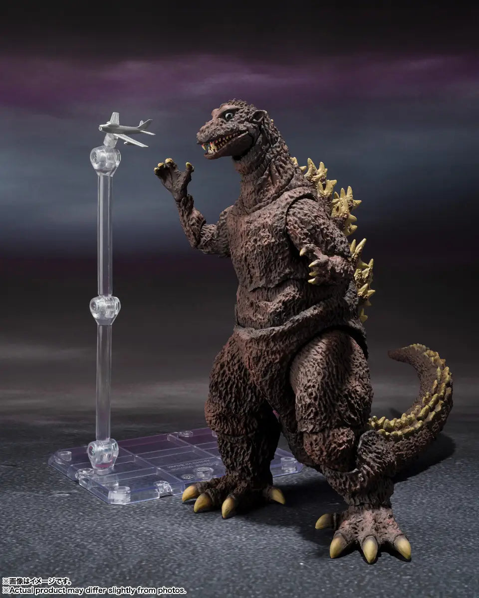 Godzilla 1954 SH MonsterArts 70th Anniversary Special Ver.
