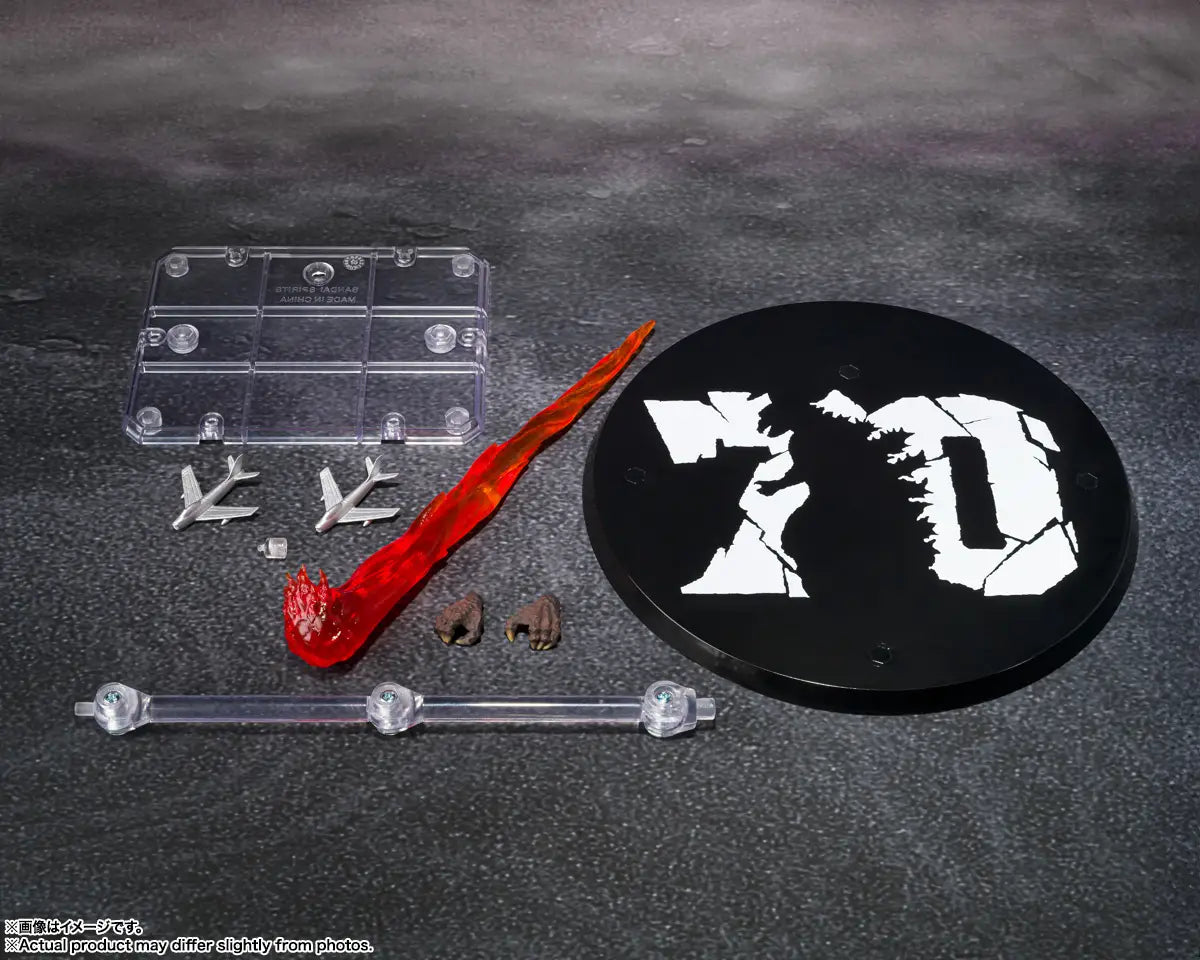 Godzilla 1954 SH MonsterArts 70th Anniversary Special Ver.