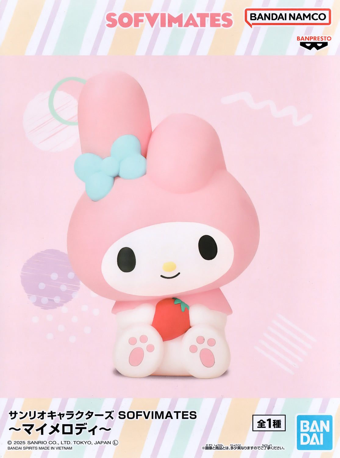 Sanrio Characters Sofvimates My Melody Figure