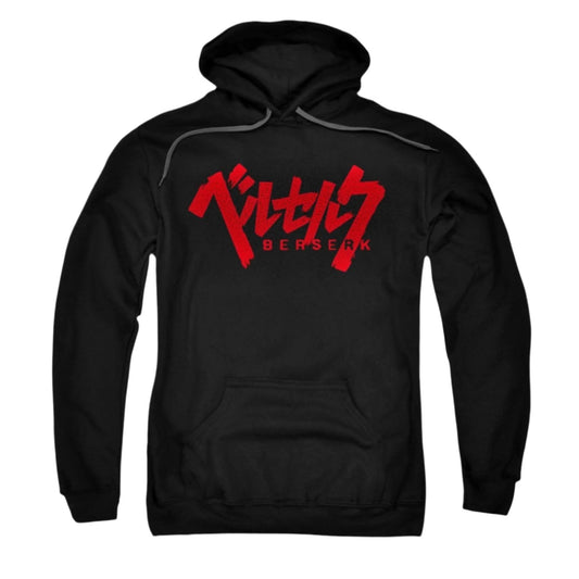 Berserk Distressed Logo Unisex Black Pullover Anime Hoodie