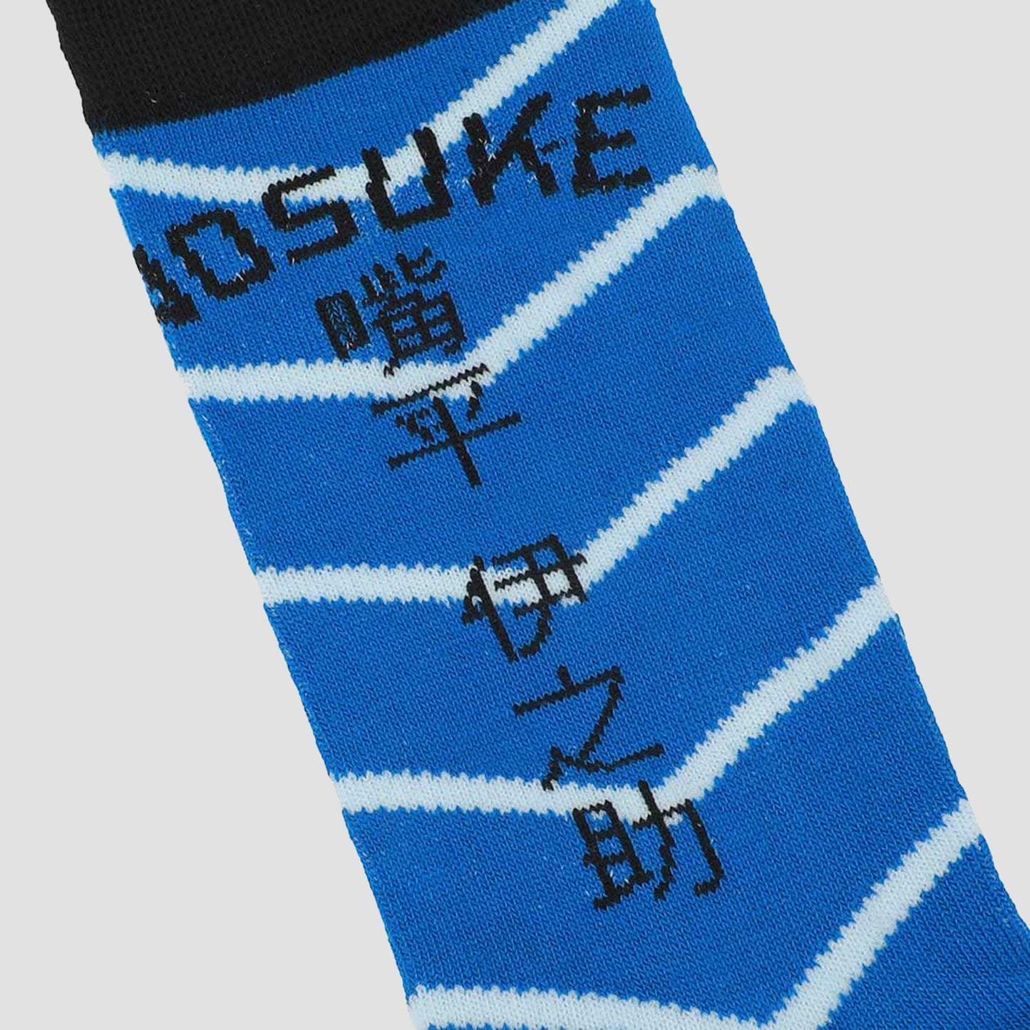 Demon Slayer Character Patterns 5-Pack Unisex Crew Socks