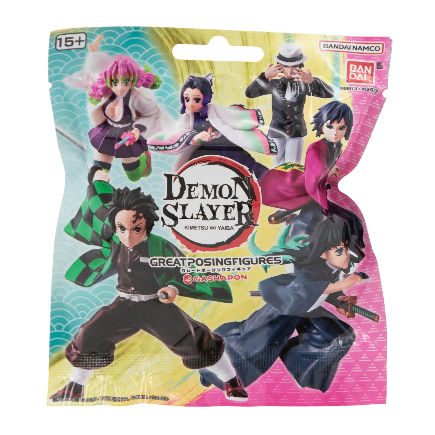Demon Slayer Gashapon Great Posing Figures Wave 2 Blind Bags (Retail Box of 24)