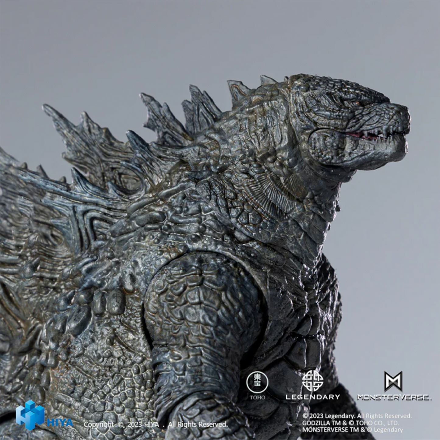 Godzilla 2021 7" Hiya Exquisite Basic Action Figure