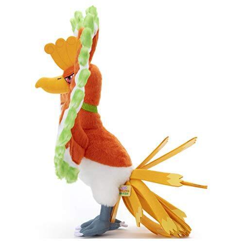 Ho-Oh Pokemon "I Choose You!" Plush