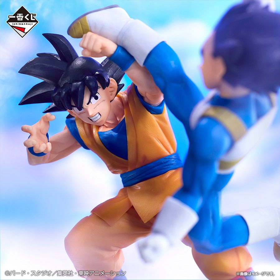 Dragon Ball DAIMA - Son Goku vs Vegeta ICHIBANSHO Figure