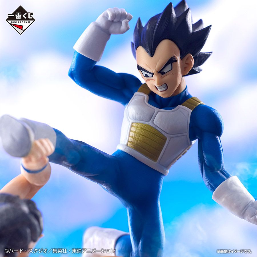 Dragon Ball DAIMA - Son Goku vs Vegeta ICHIBANSHO Figure