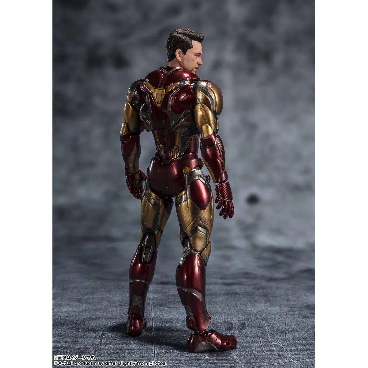 Iron Man Mark 85 The Infinity Saga SH Figuarts Figure
