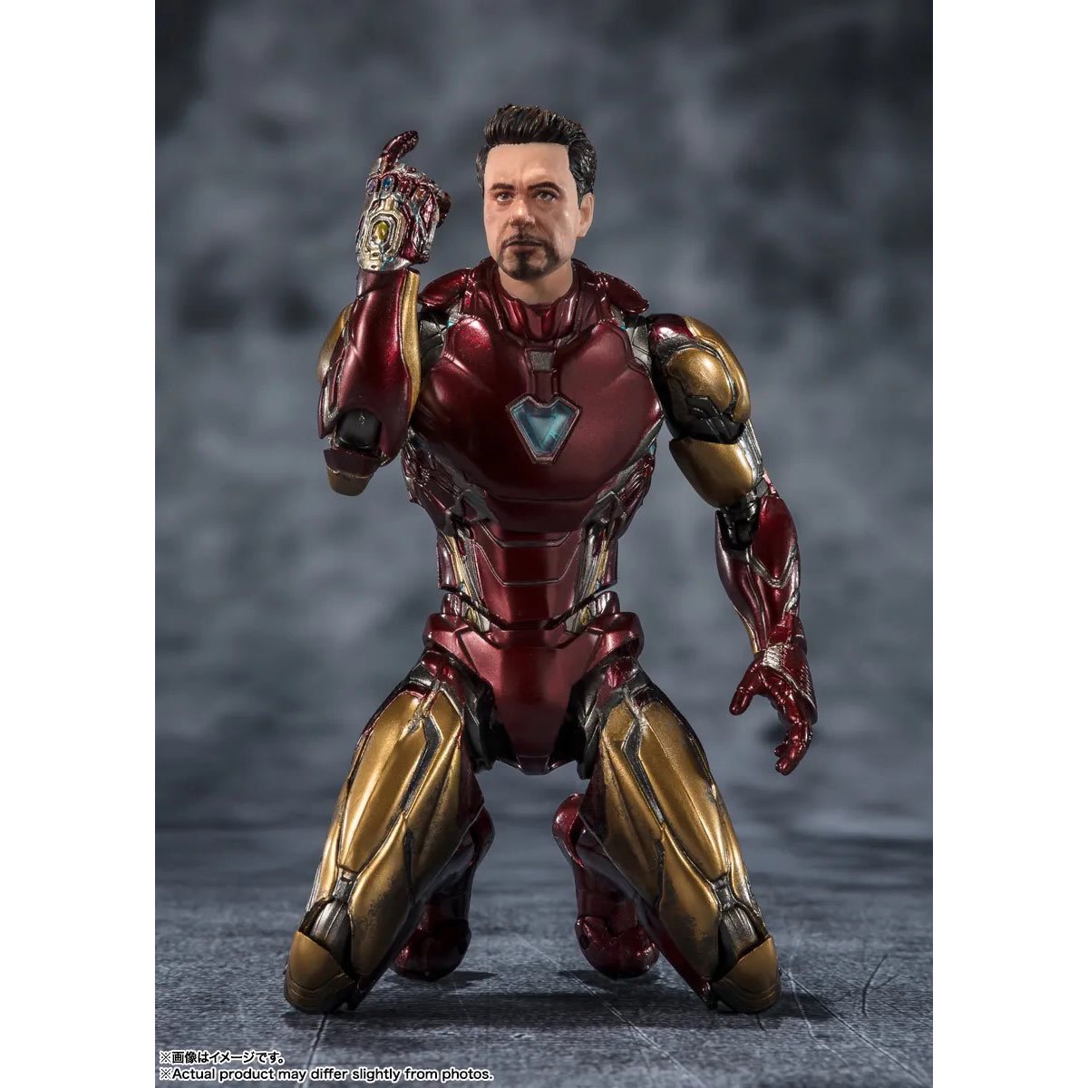 Iron Man Mark 85 The Infinity Saga SH Figuarts Figure