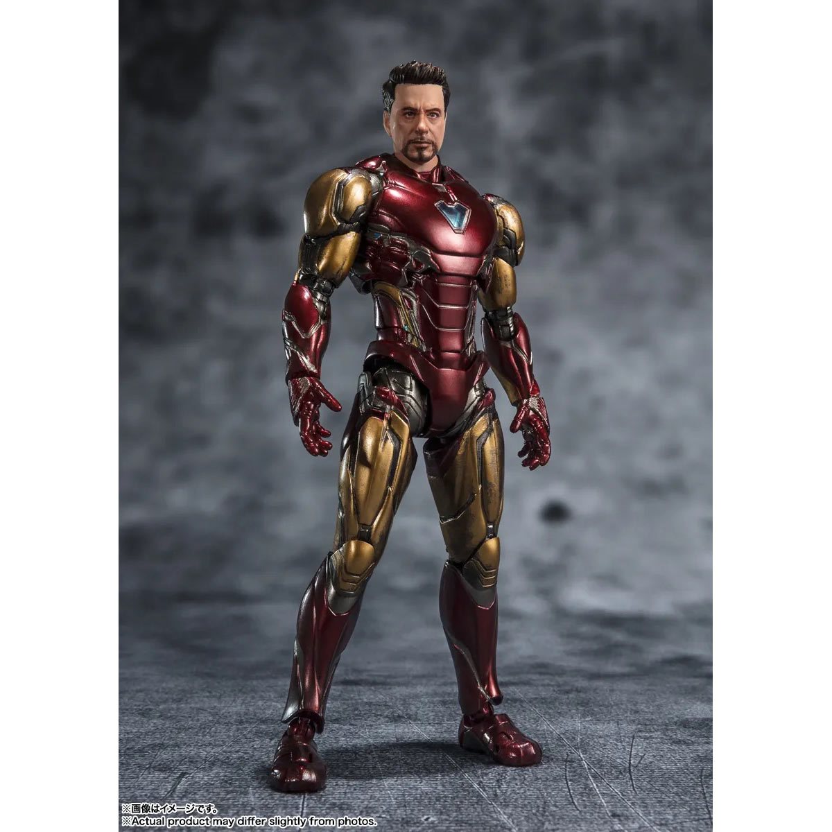 Iron Man Mark 85 The Infinity Saga SH Figuarts Figure
