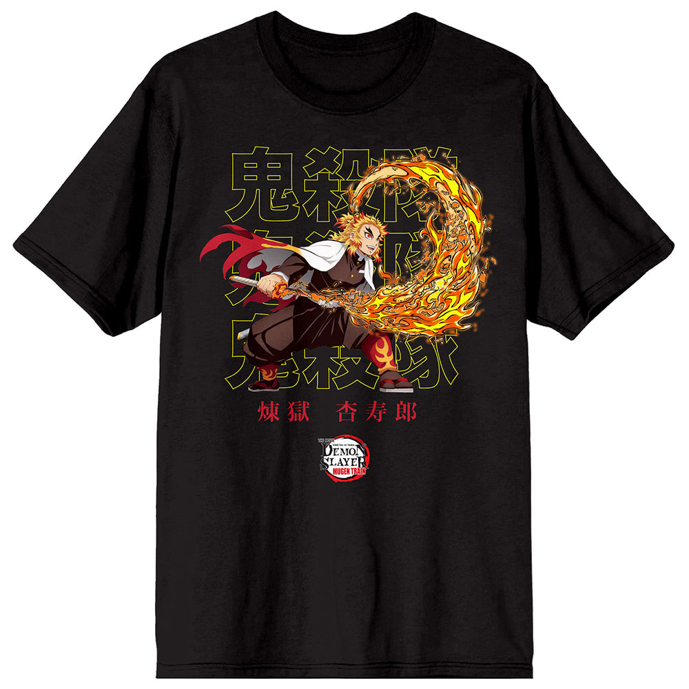 Kyojuro Rengoku (Demon Slayer) Unisex Shirt