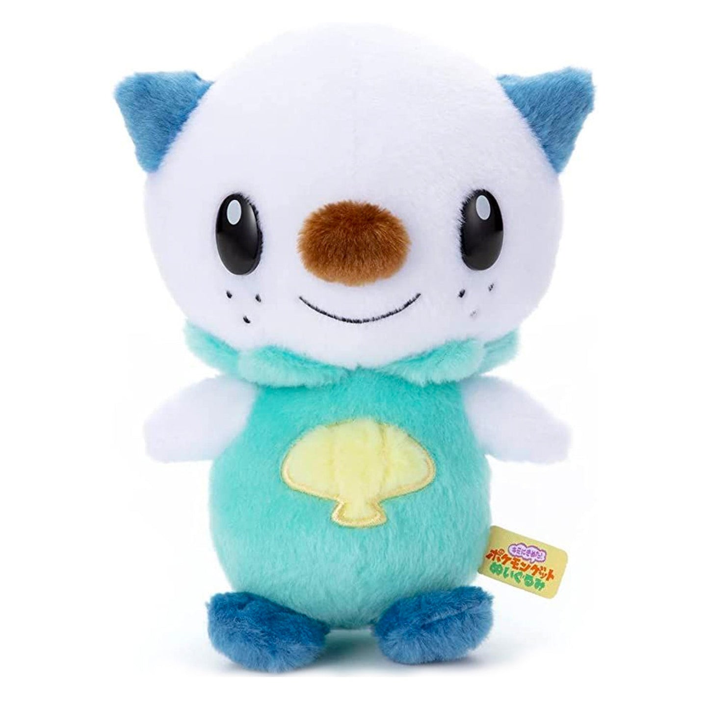 Oshawott "I Choose You!" Pokémon Plush