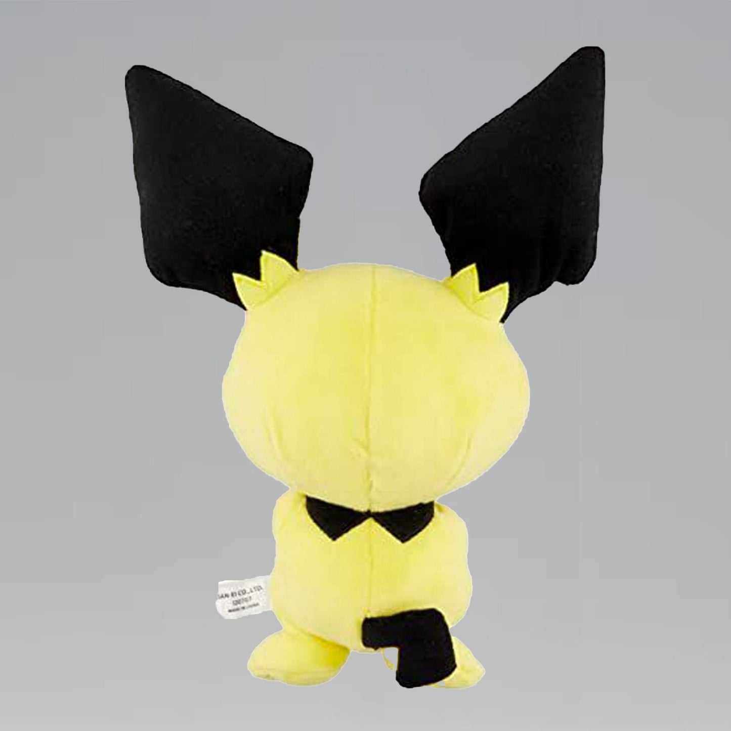Pichu 7" All Star Collection Pokemon Plush