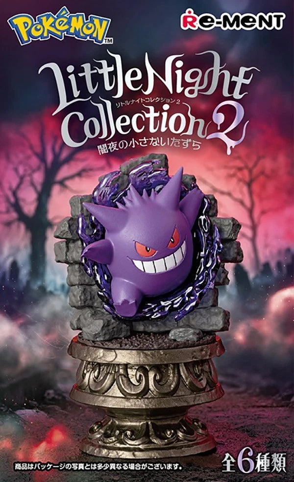 Pokemon: Little Night Collection Vol. 2 Re-ment Blind Box Figures Full Case of 6