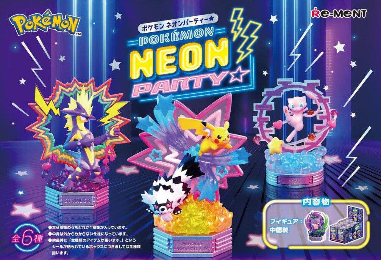 Pokemon: Neon Party Series Re-ment Blind Box Mini Figures (Full Set Case of 6)