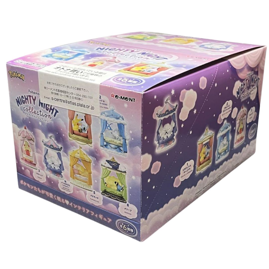 Pokemon: Nighty Night Series Gashapon Mini Figure Blind Boxes (Full Set Case of 6)