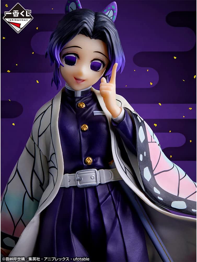 Shinobu Kocho (The Hashira) Demon Slayer Masterlise Statue