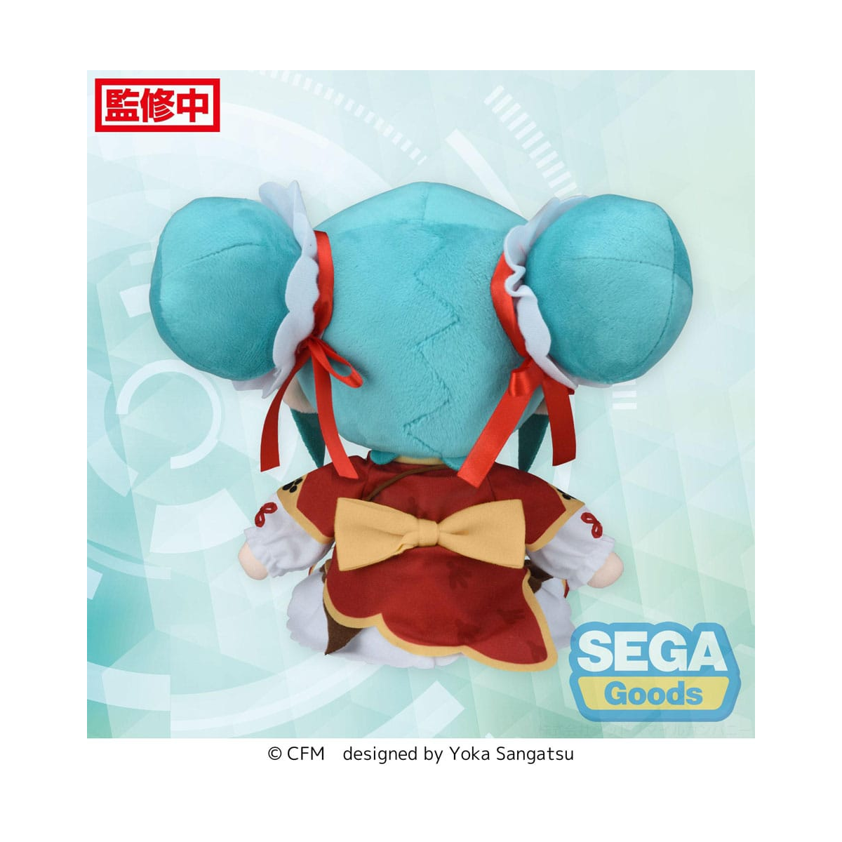 Hatsune Miku PlushGoing Out Series Chinatown Ver.