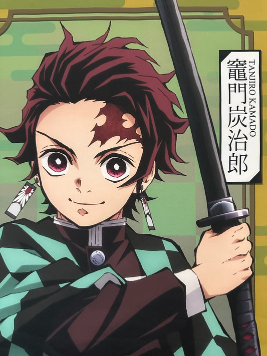 Demon Slayer Tanjiro Life Size Wall Scroll