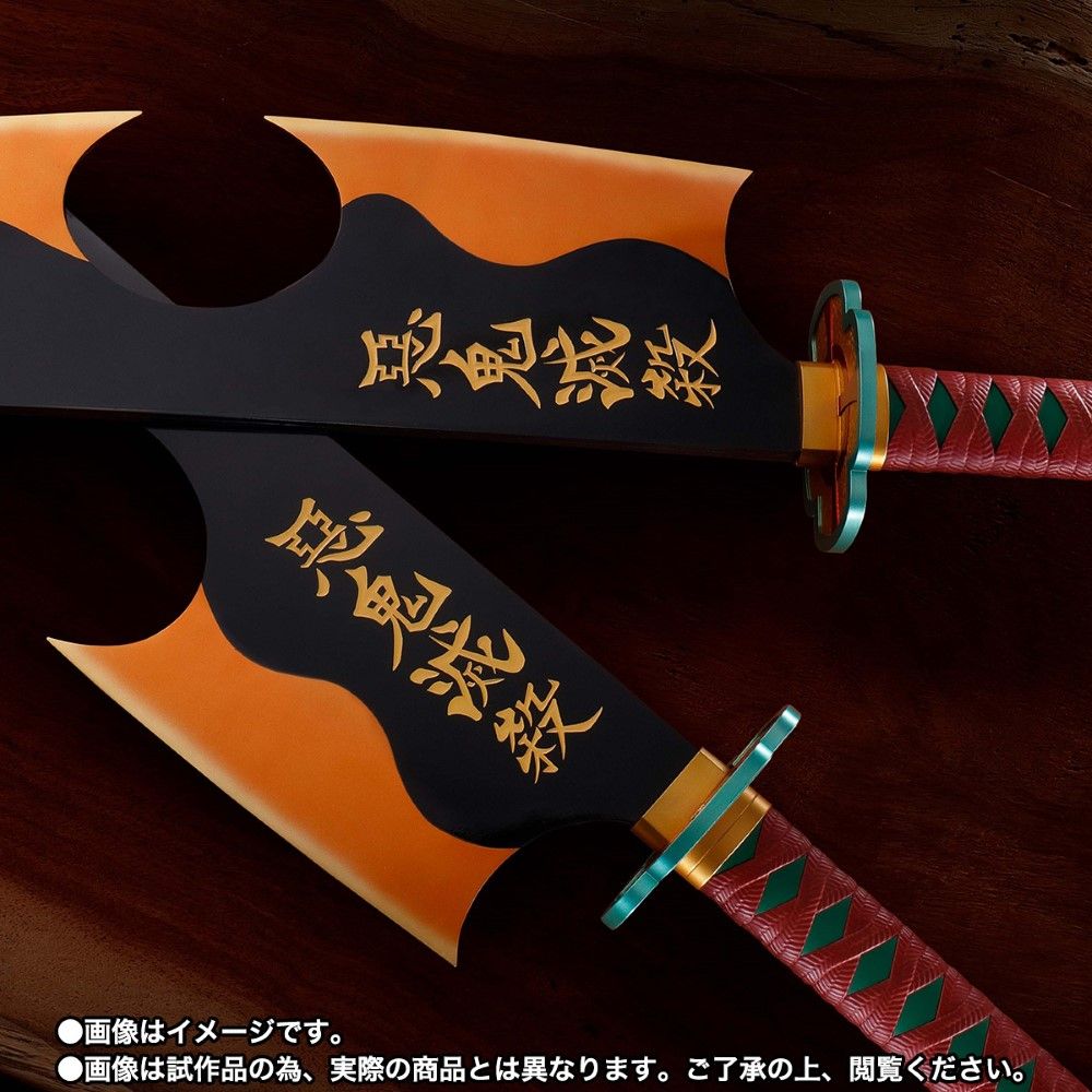 Demon Slayer Tengen Uzui Nichirin Swords Bandai Proplica Replica