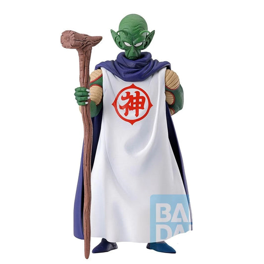 Dragon Ball Kami (The Lookout Above The Clouds) Masterlise Figure