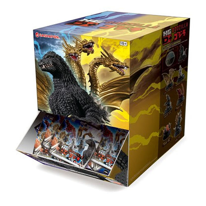 Godzilla HG Series 2 Mini Figure Gashapon Blind Bag - Retail Box of 24