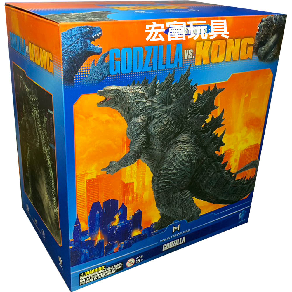 Godzilla vs Kong Monsterverse 7 Inch Statue Figure Stylist Exclusive - Godzilla
