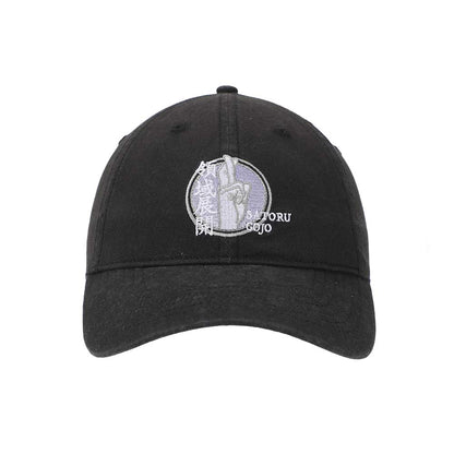 Jujutsu Kaisen Satoru Gojo Crossed Fingers Embroidered Hat