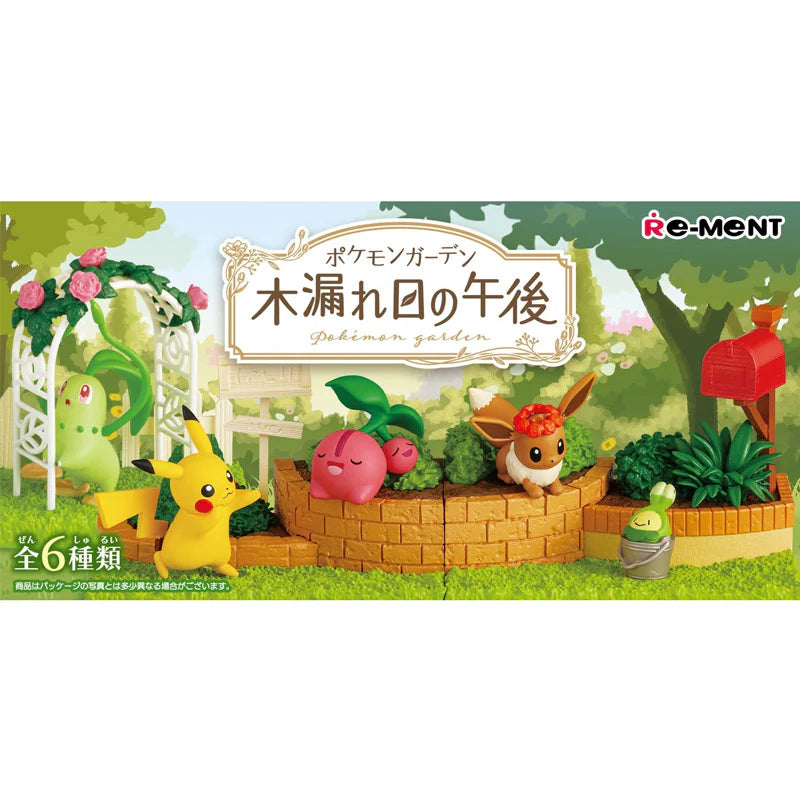 Pokemon: Re-ment Mini Figures: Cozy Afternoon Series: Blind Boxes Case of 6