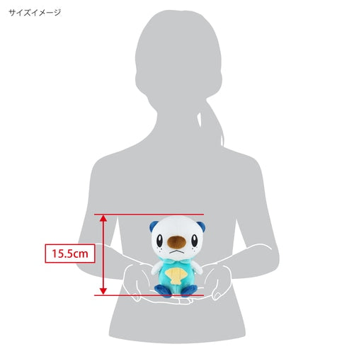 Pokemon Oshawott All Star Collection Plush (Japan Import)