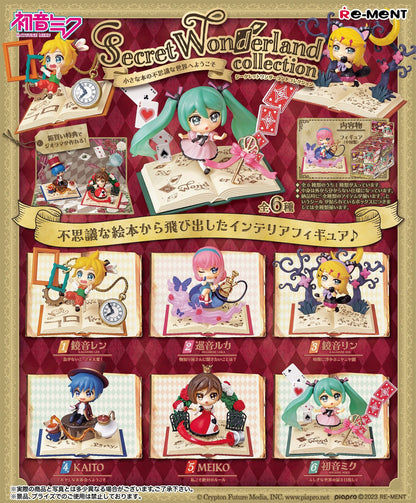 Hatsune Miku Secret Wonderland Collection Re-Ment Retail Display of 6