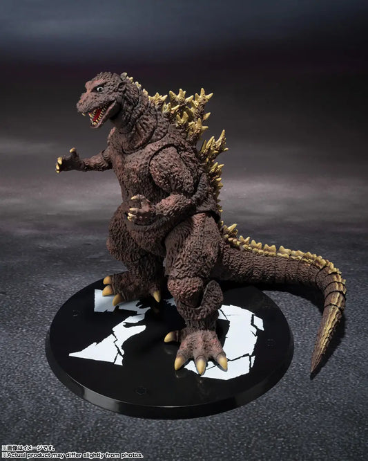 Godzilla 1954 SH MonsterArts 70th Anniversary Special Ver.