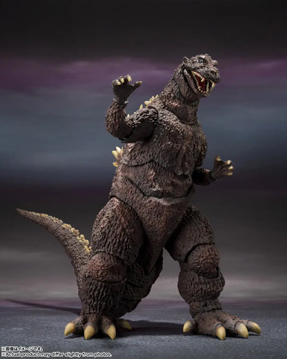Godzilla 1954 SH MonsterArts 70th Anniversary Special Ver.