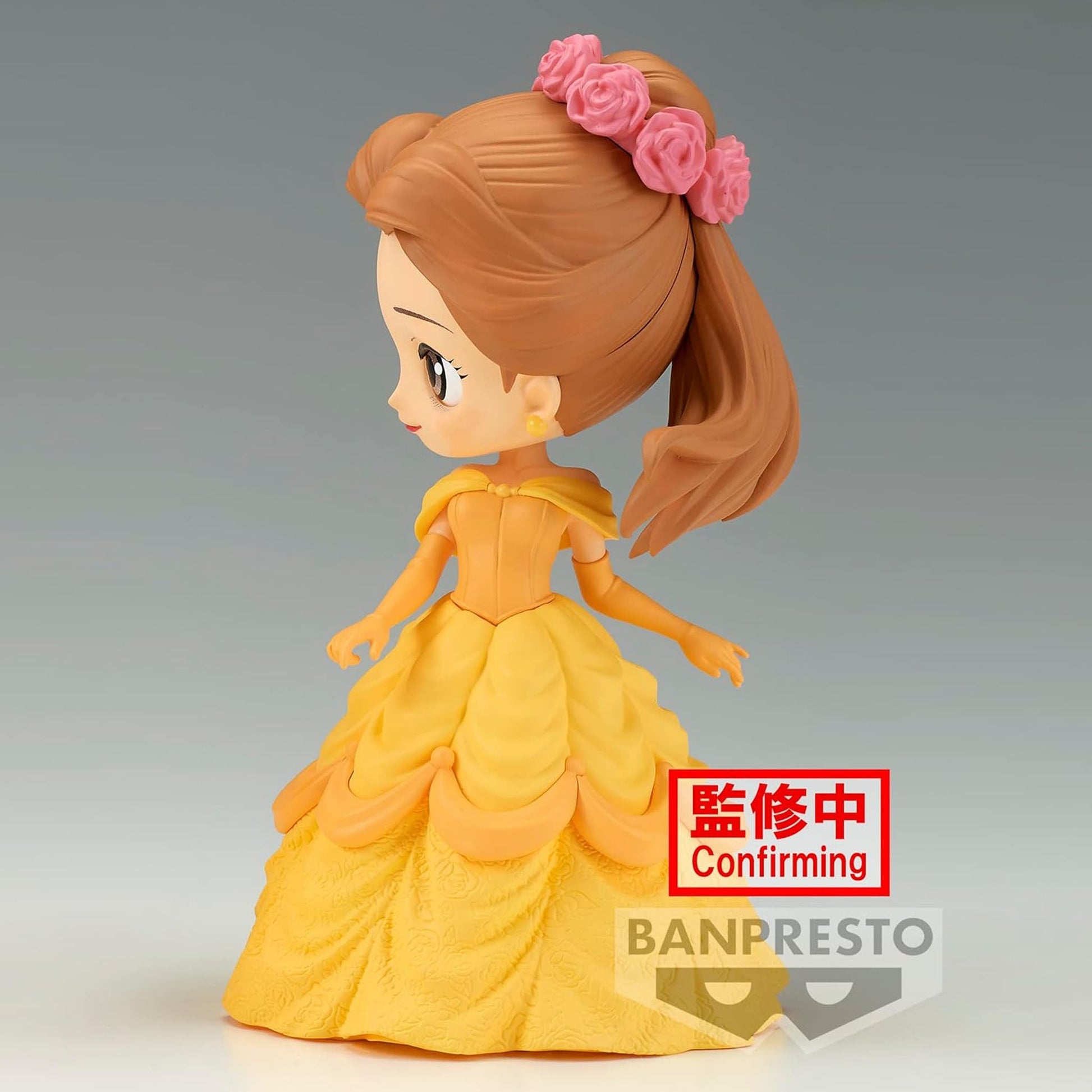 Belle (Beauty and the Beast) Disney Flower Style Ver. B Q-Posket Statue