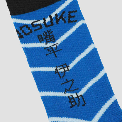Demon Slayer Character Patterns 5-Pack Unisex Crew Socks