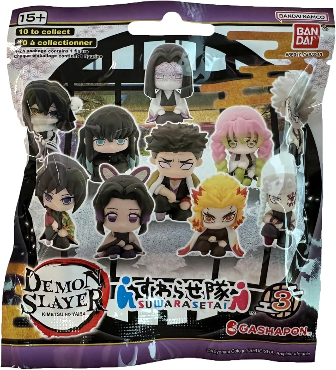 Demon Slayer Suwarase-tai BNTCA Wave 3 Mini Figure Blind Bag (Retail Box of 24)
