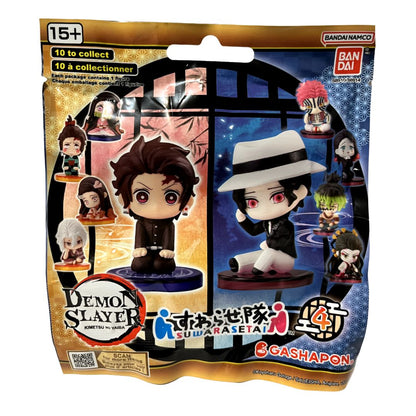 Demon Slayer Suwarase-tai BNTCA Wave 4 Mini Figure Blind Bag (Retail Box of 24)