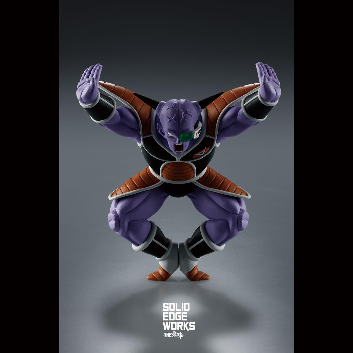 Dragon Ball Z - Captain Ginyu Solid Edge Works Statue