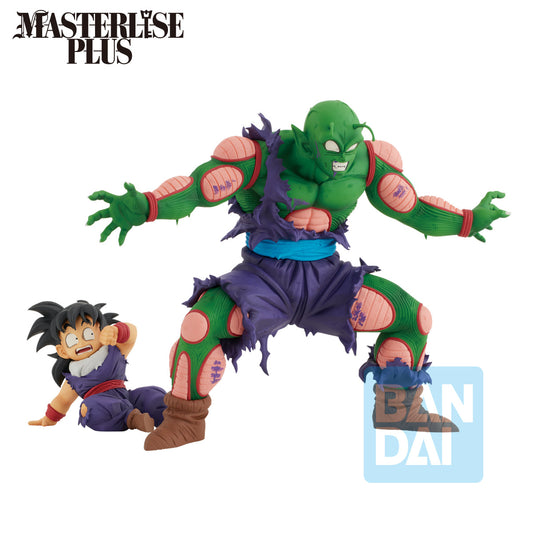 Dragon Ball Z Piccolo and Son Gohan Masterlise Plus Figure Set